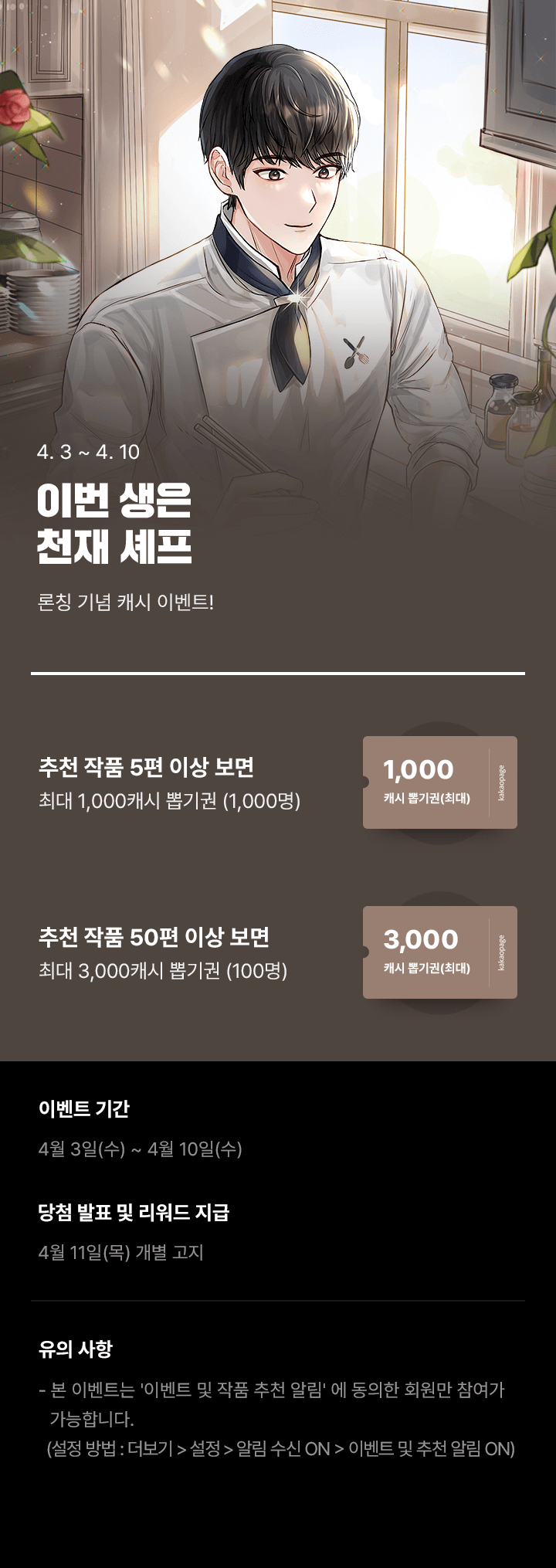 상단 이미지