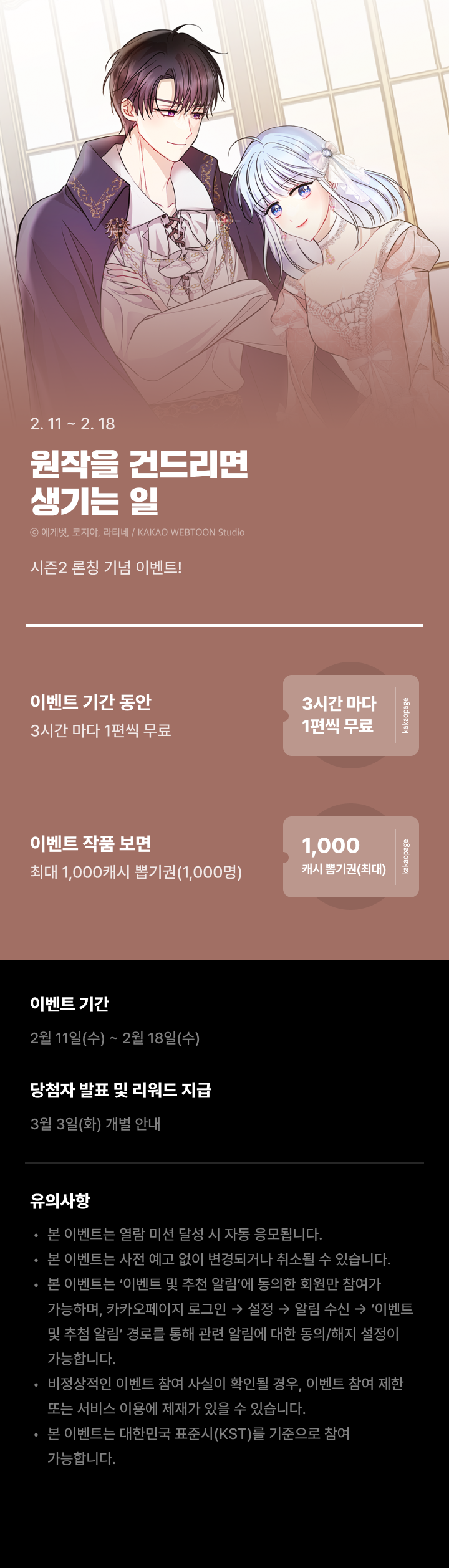 상단 이미지