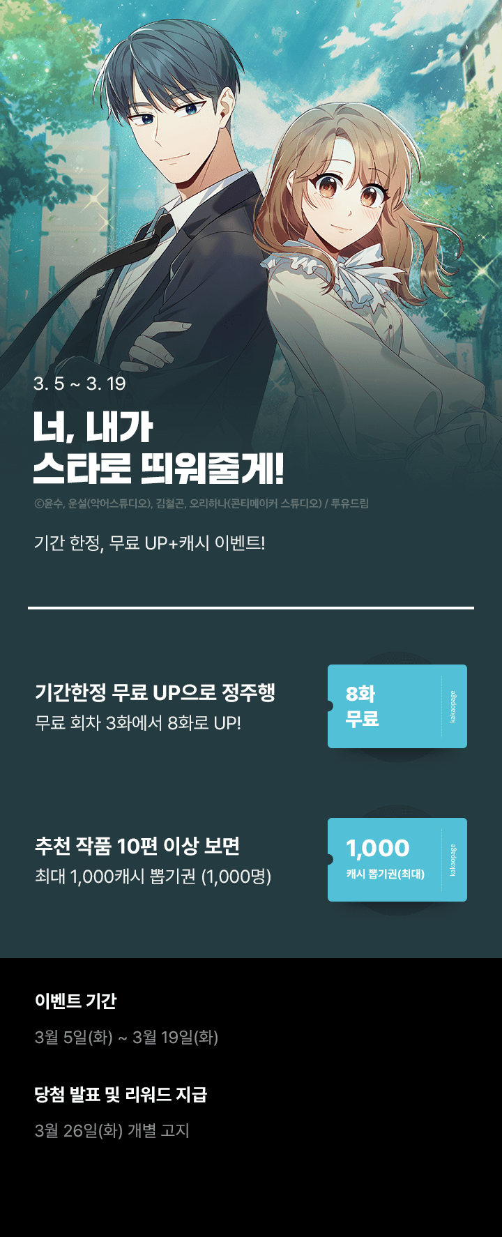 상단 이미지