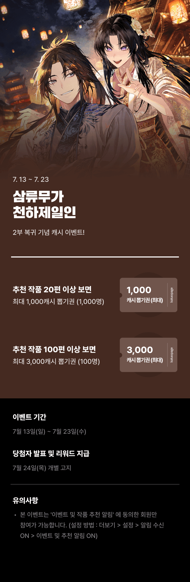 상단 이미지
