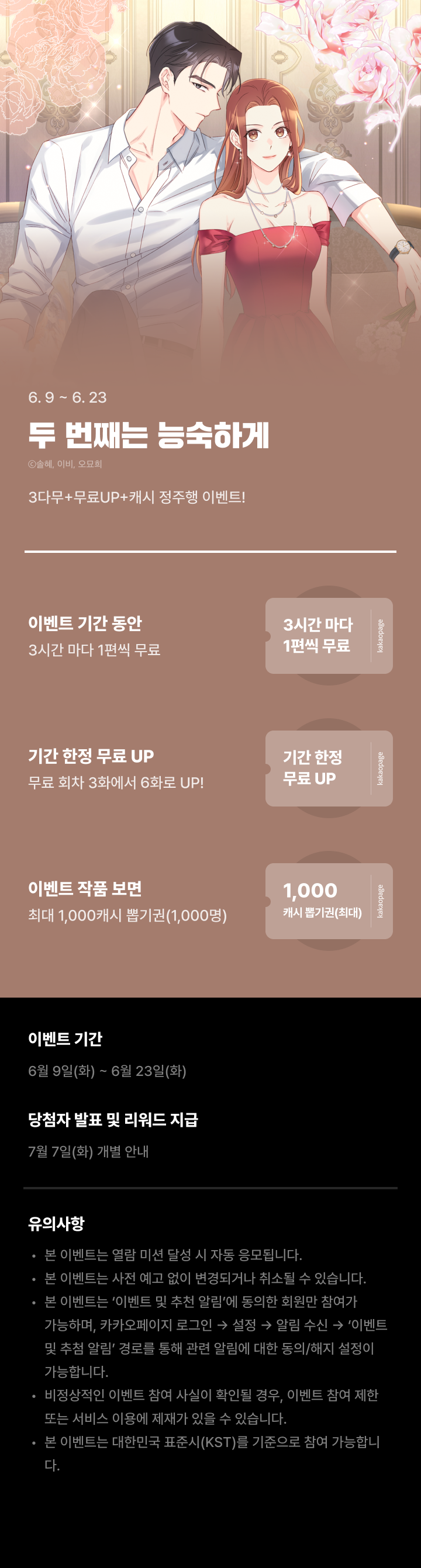 상단 이미지