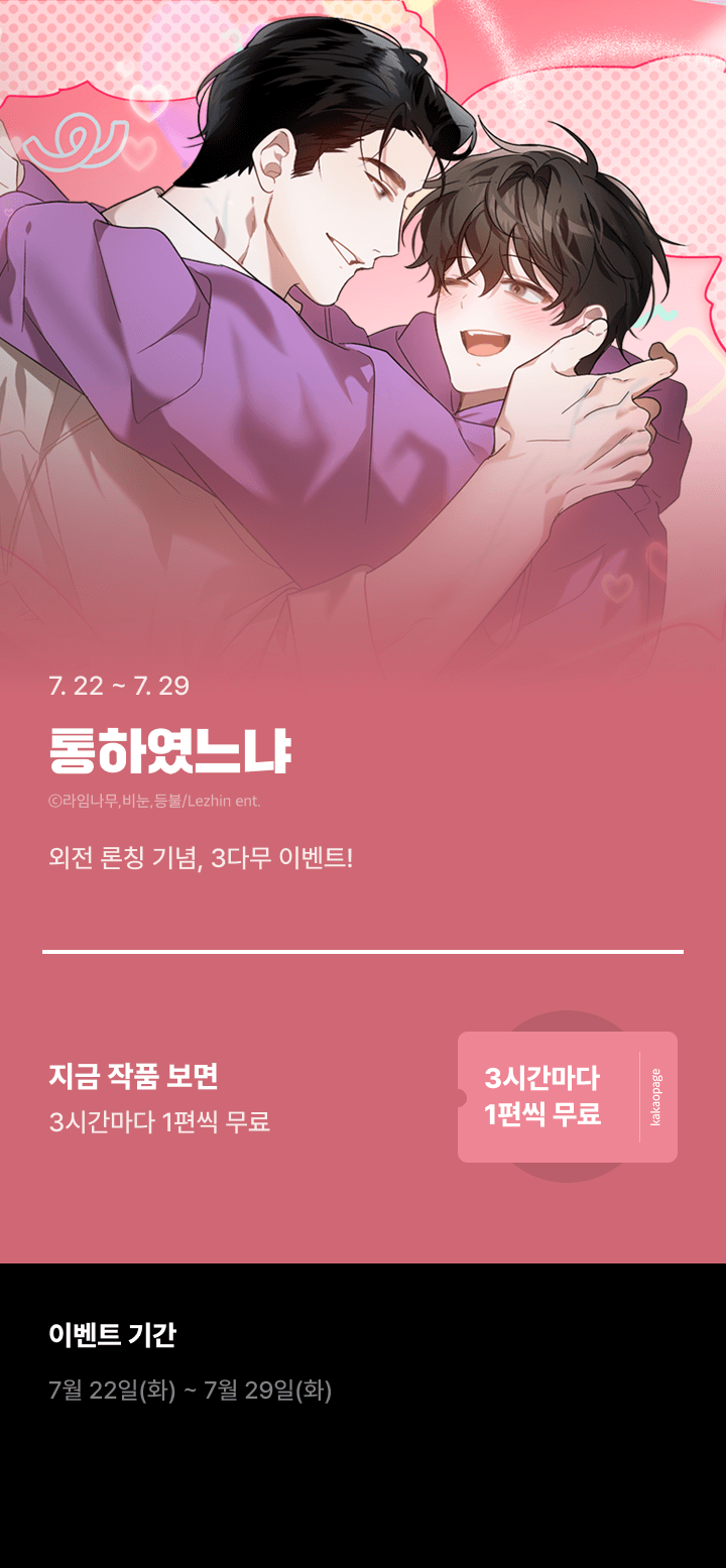 상단 이미지