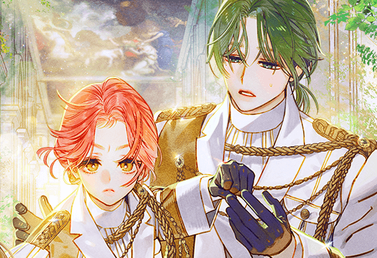 남주들의 집착보다 내 탈영이 빠르겠다