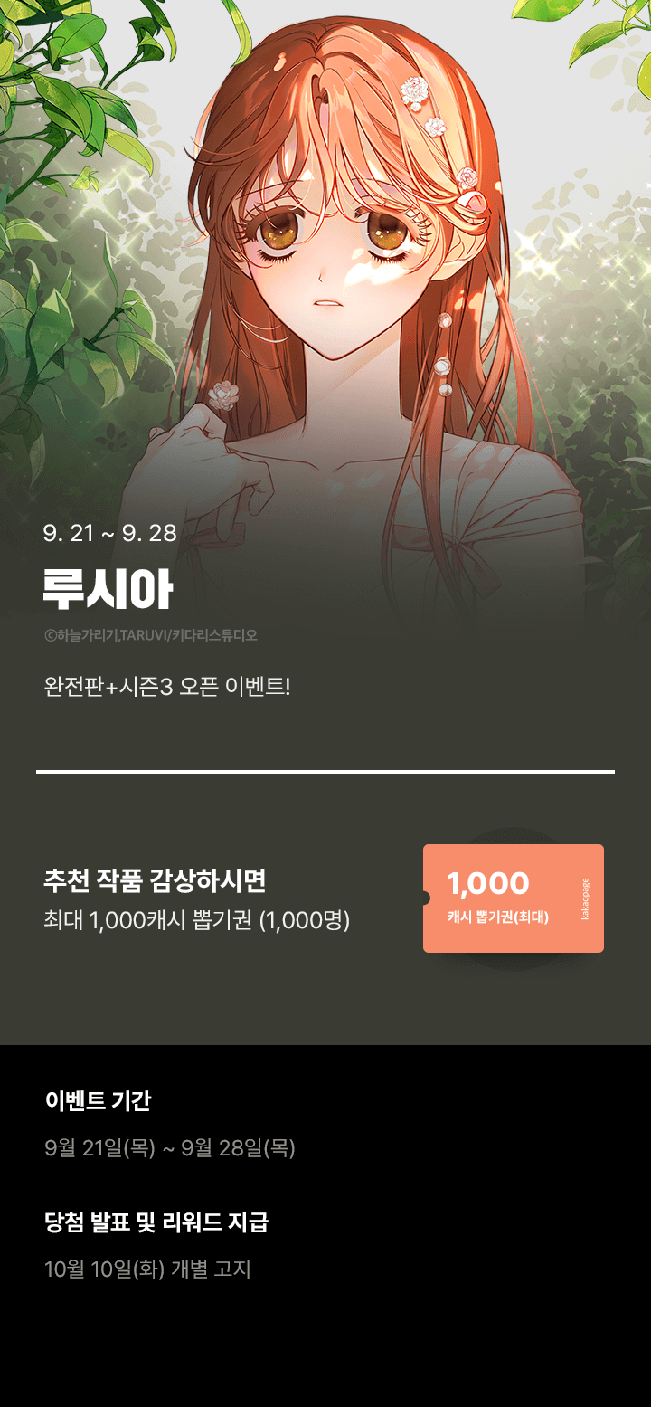 상단 이미지