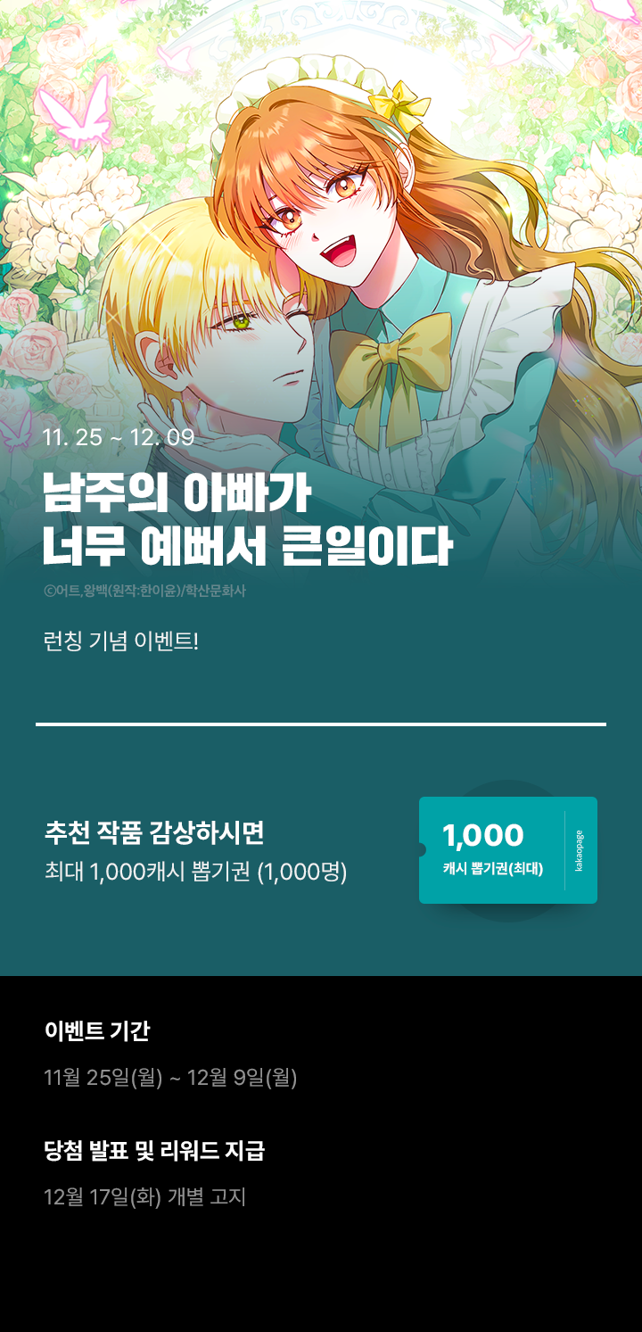 상단 이미지