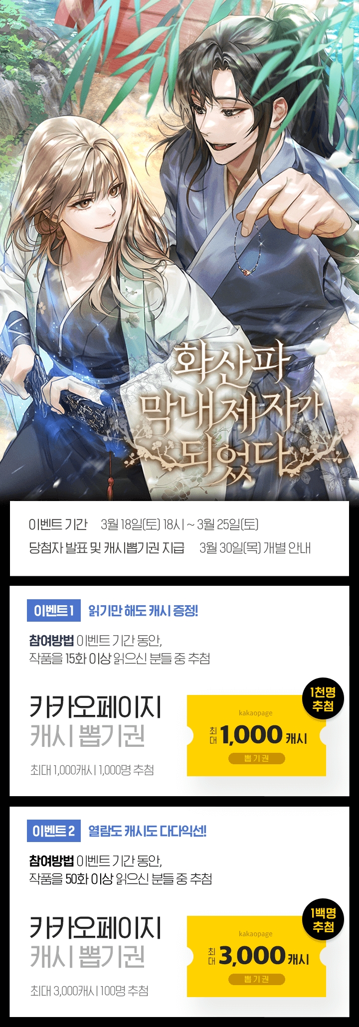 상단 이미지