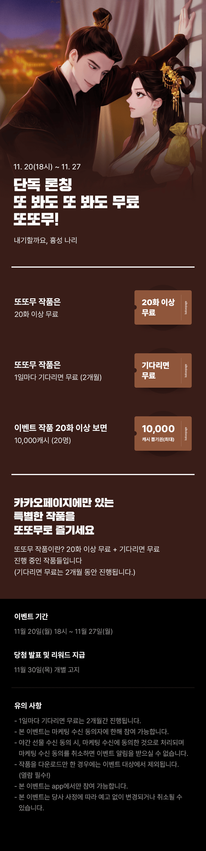 상단 이미지