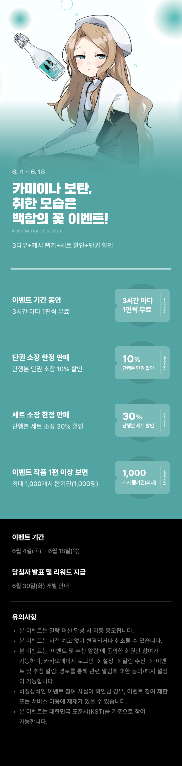 상단 이미지