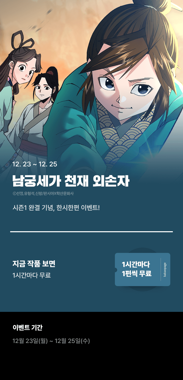 상단 이미지