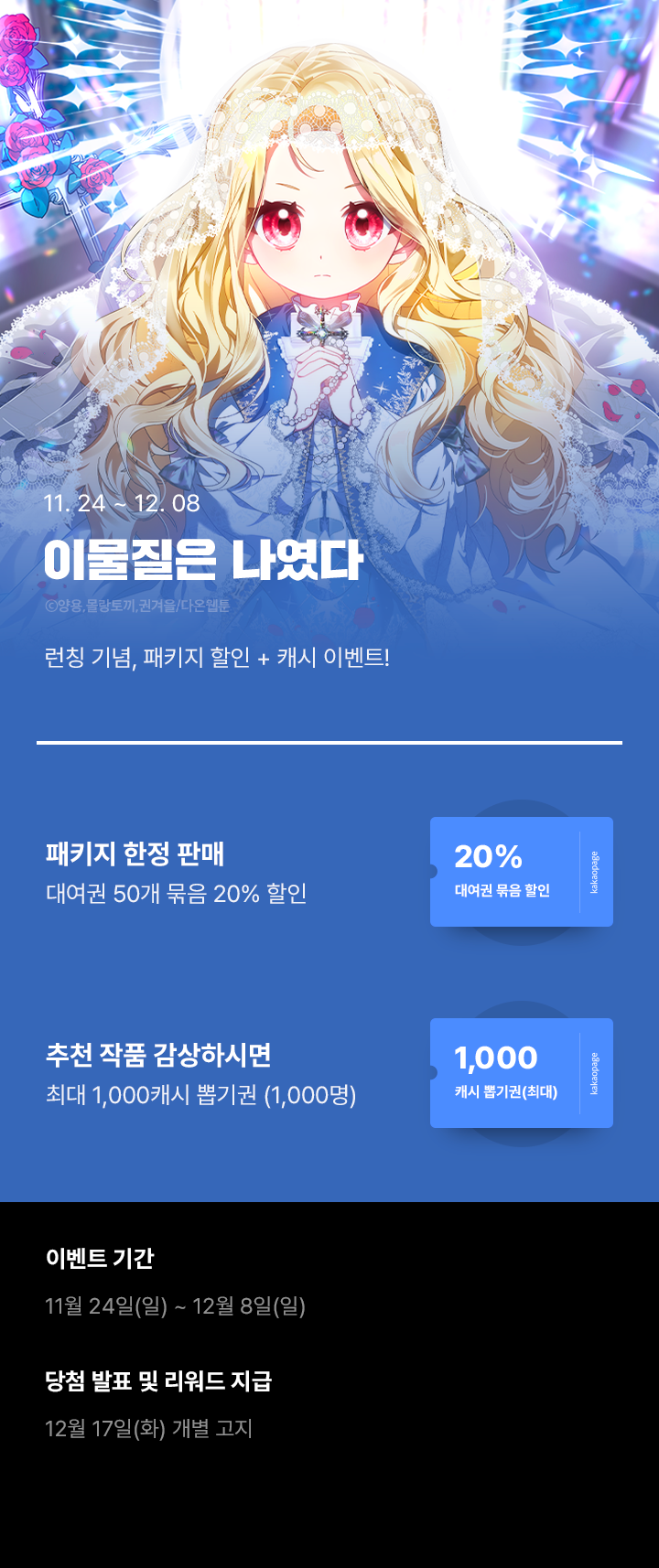 상단 이미지
