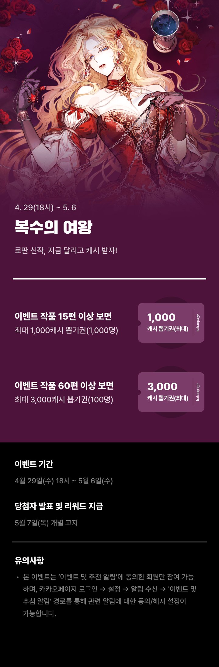 상단 이미지