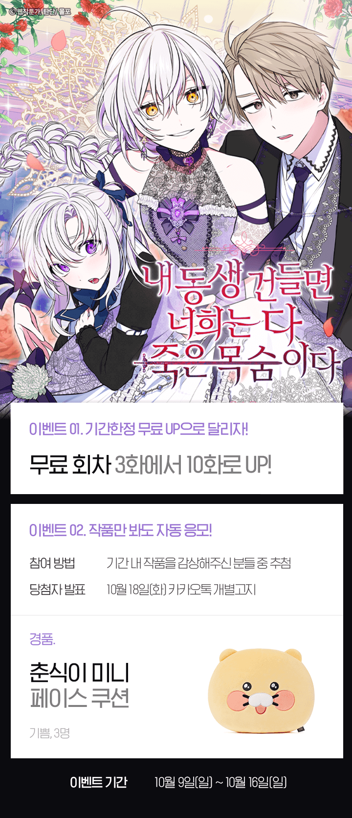 상단 이미지