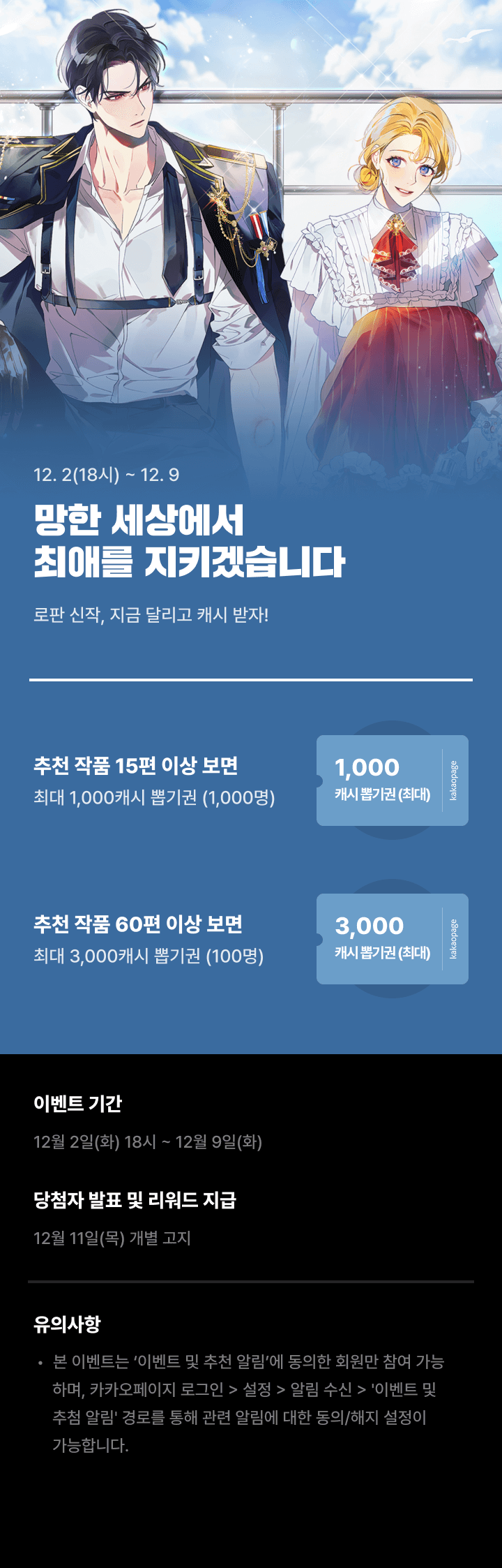 상단 이미지