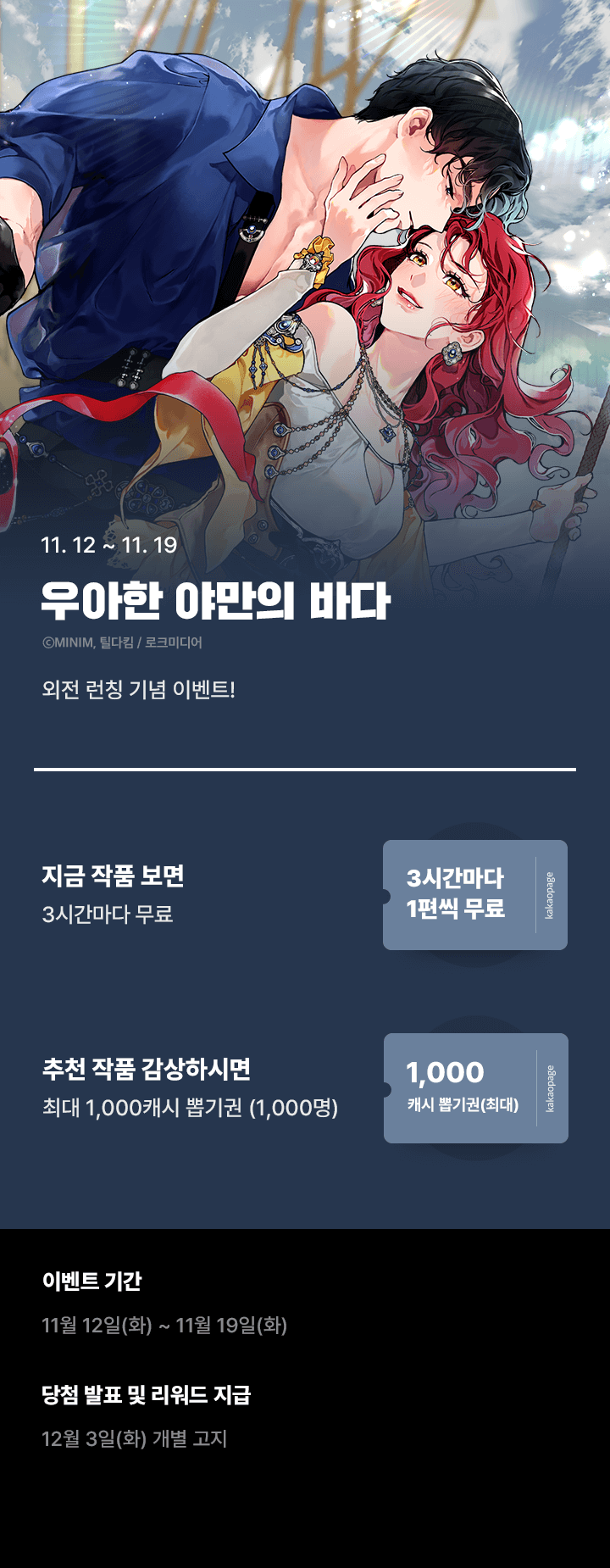 상단 이미지