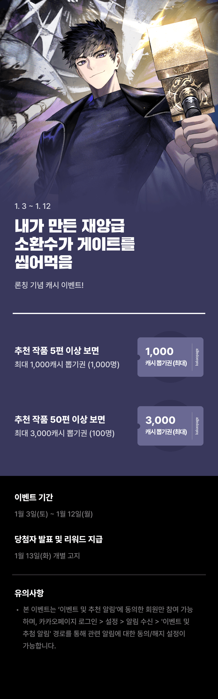 상단 이미지