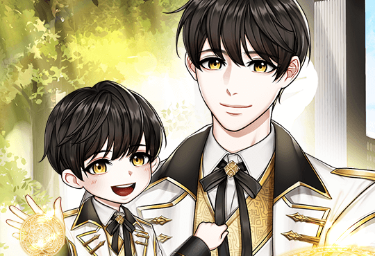 아기가 너무 강함