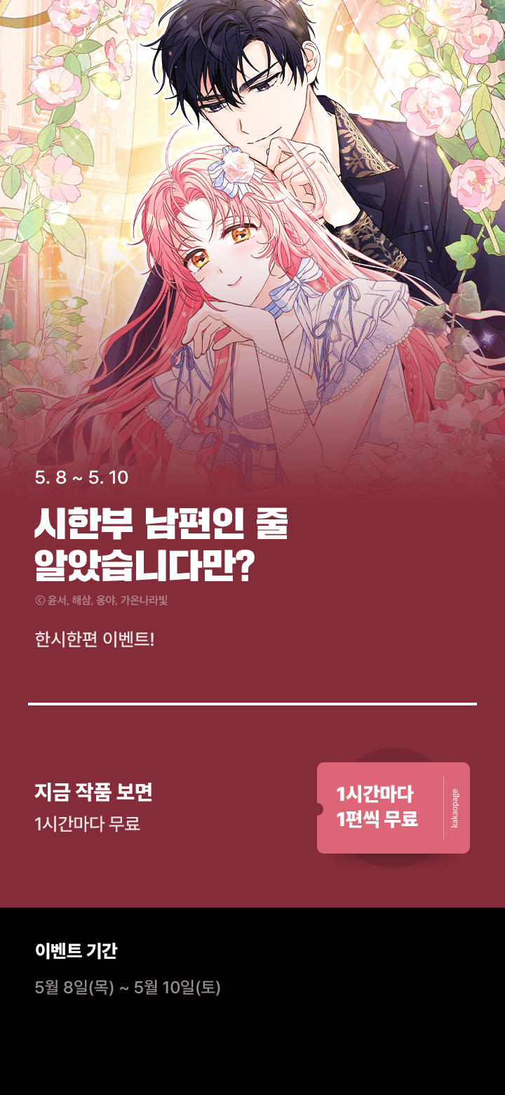 상단 이미지