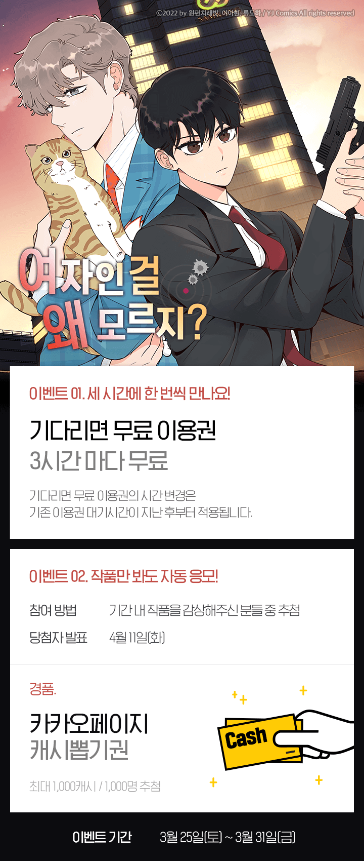 상단 이미지