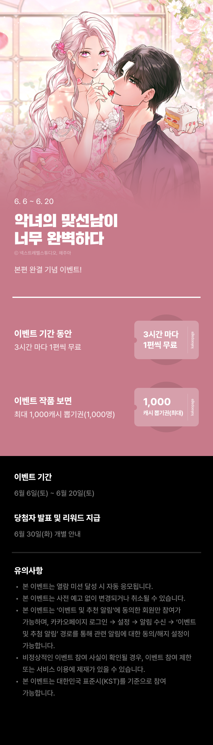 상단 이미지