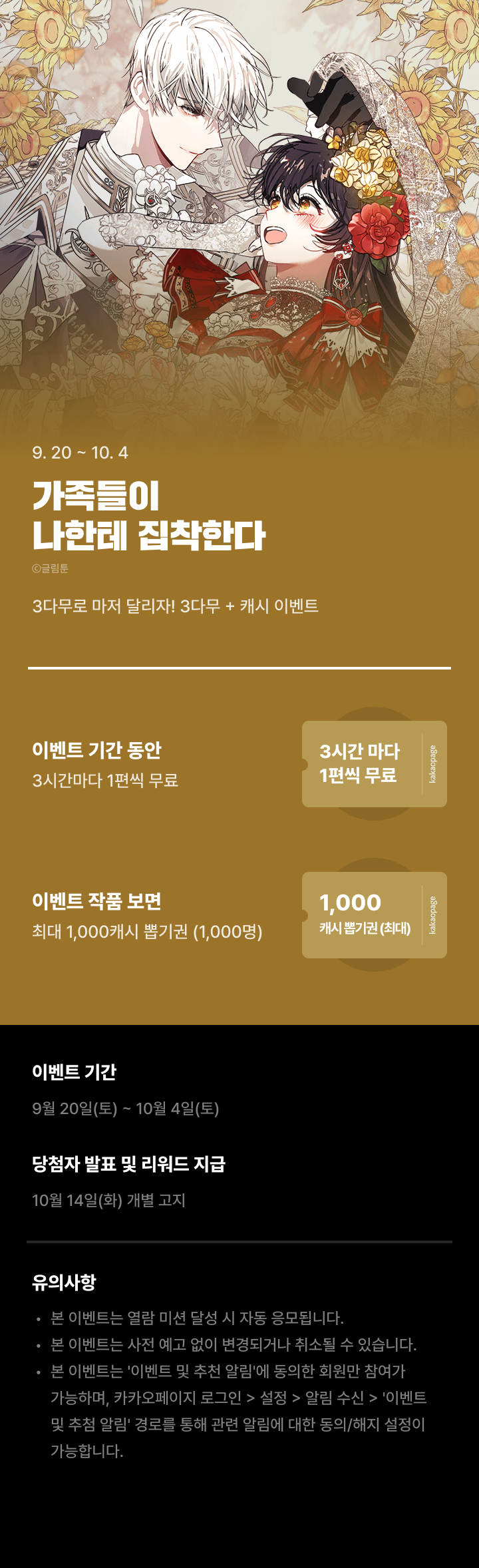 상단 이미지