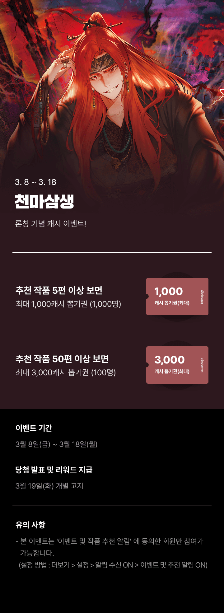 상단 이미지