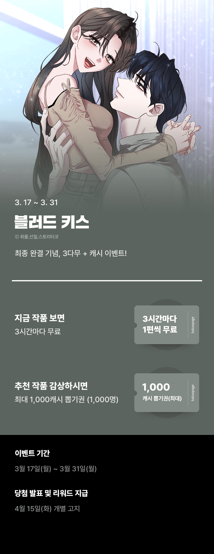 상단 이미지