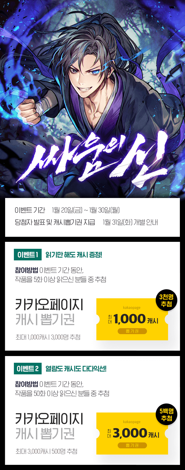 상단 이미지