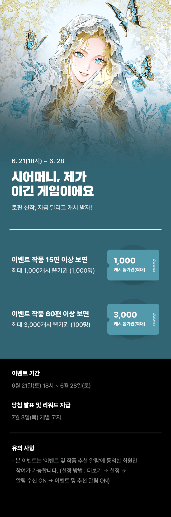 상단 이미지