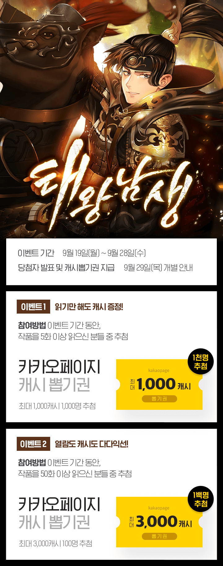 상단 이미지