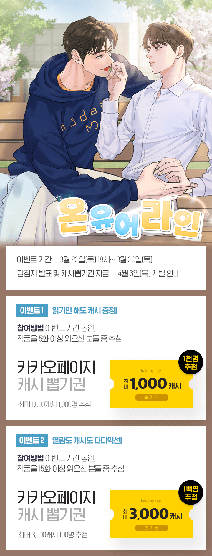 상단 이미지