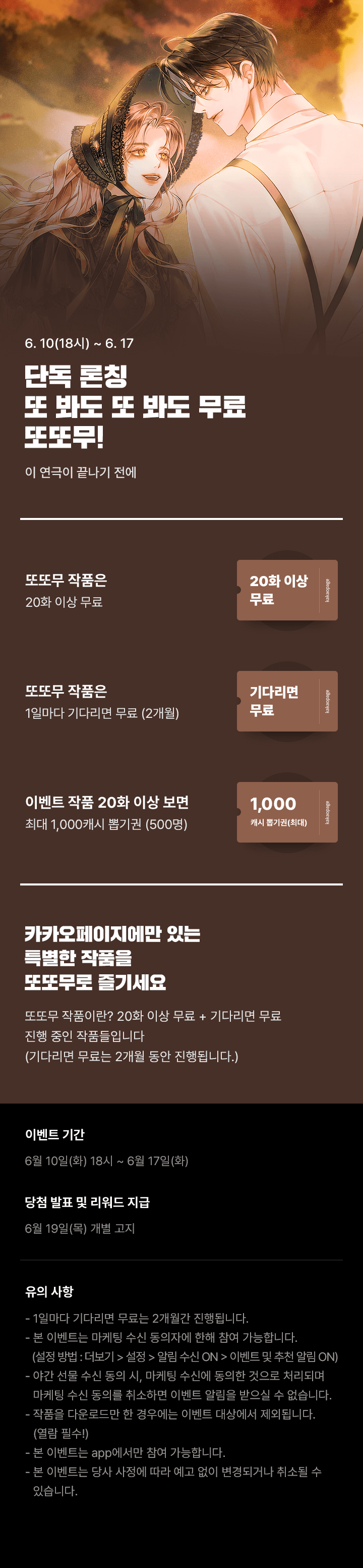 상단 이미지