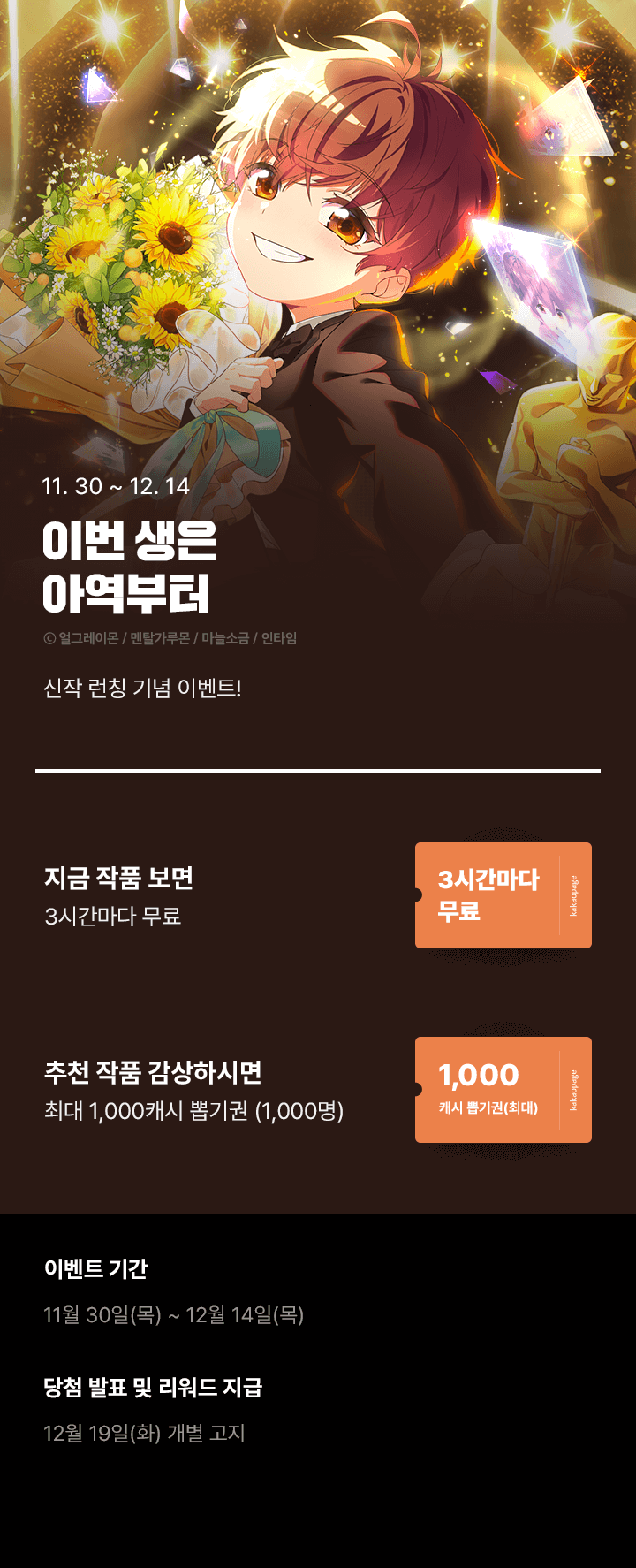 상단 이미지