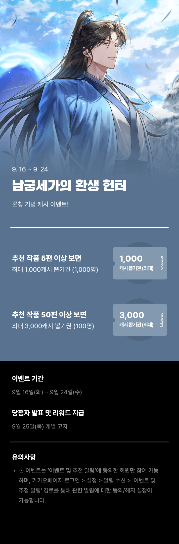상단 이미지