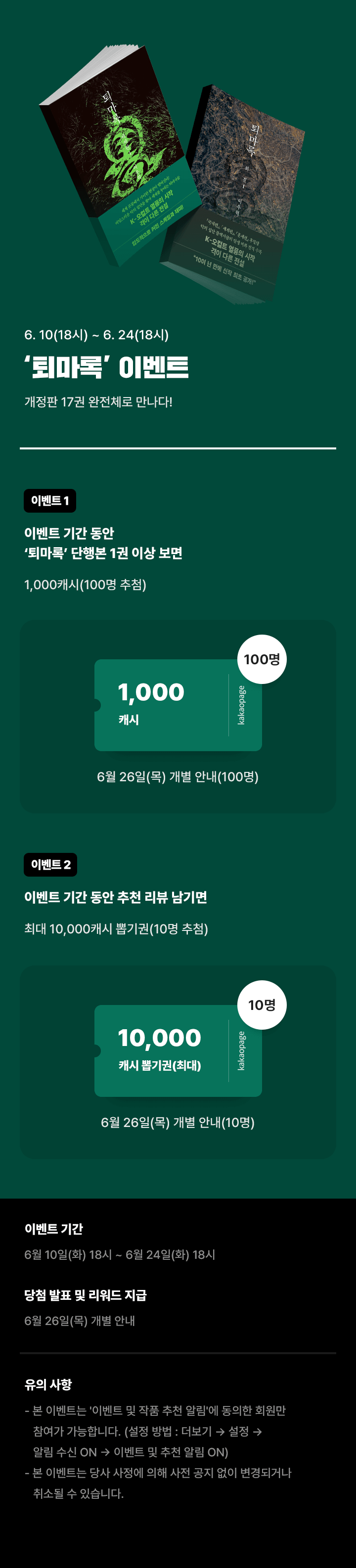 상단 이미지