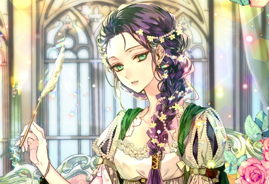 물질만능주의 공녀님