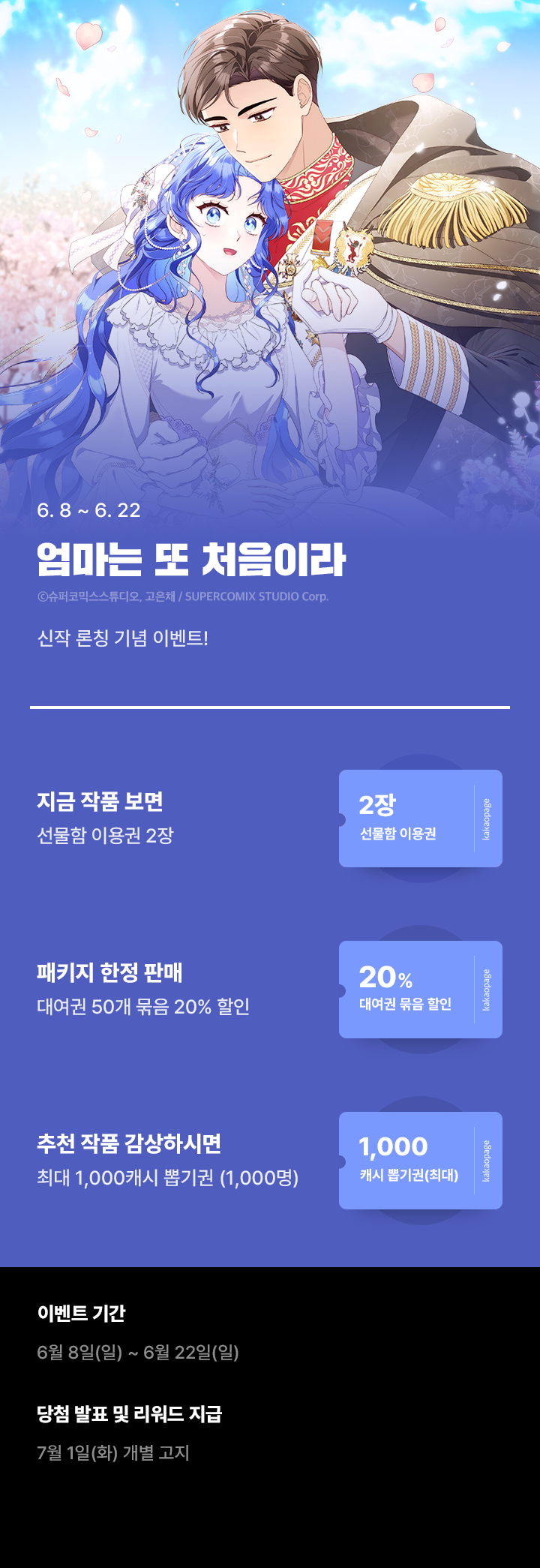 상단 이미지