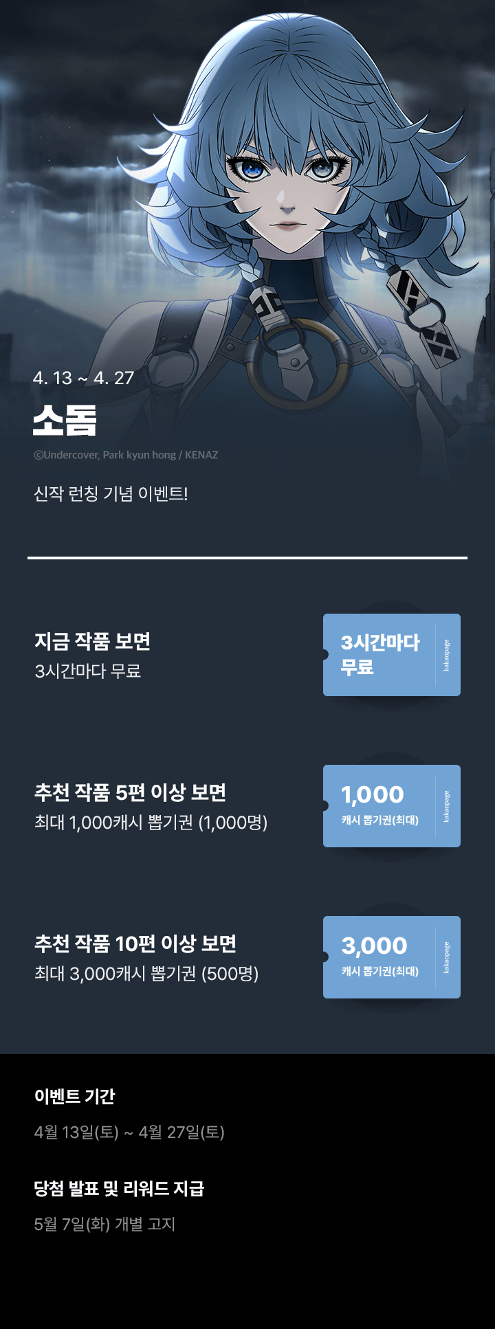 상단 이미지