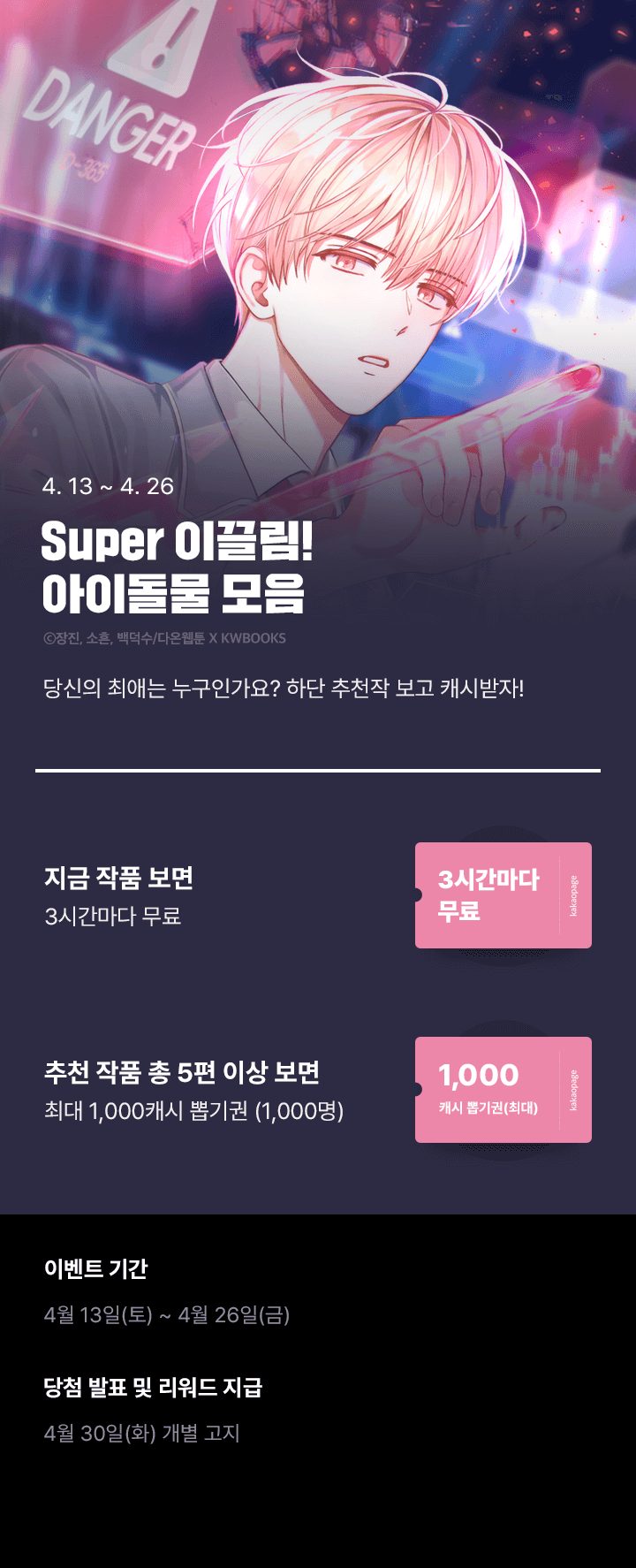 상단 이미지