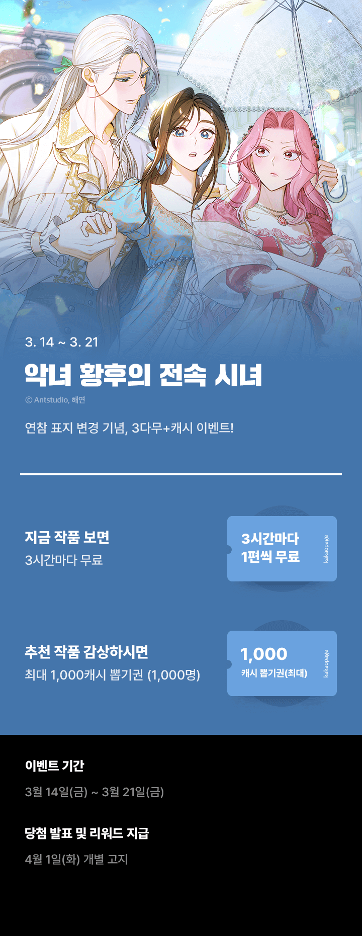 상단 이미지