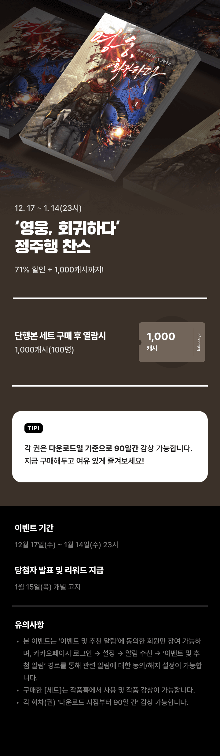 상단 이미지