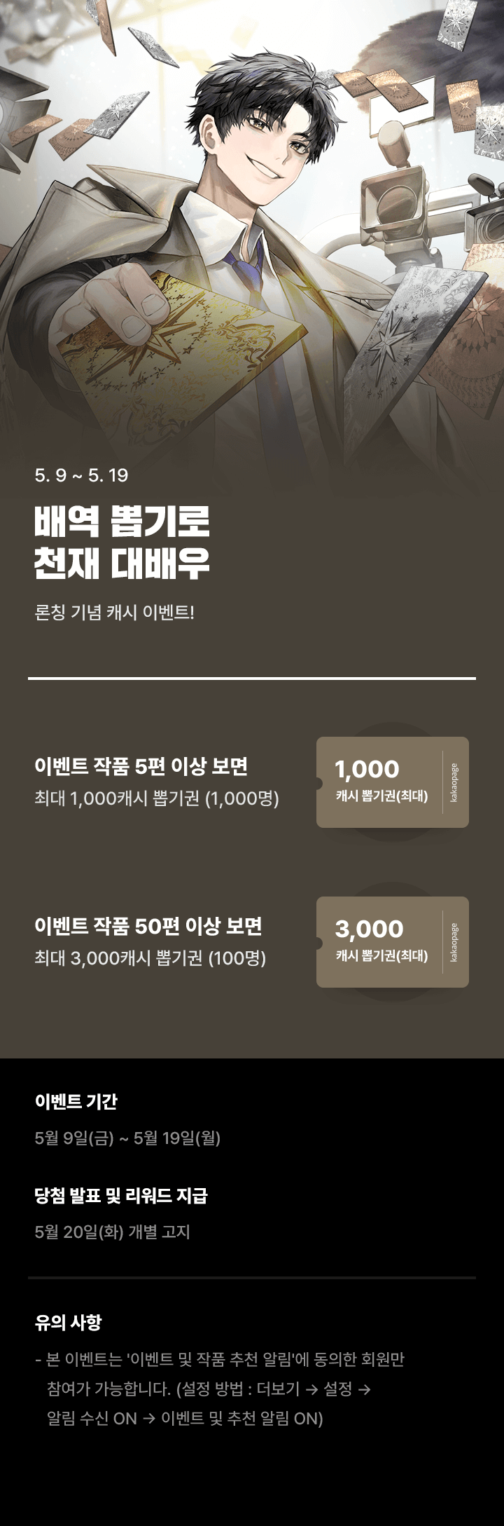 상단 이미지