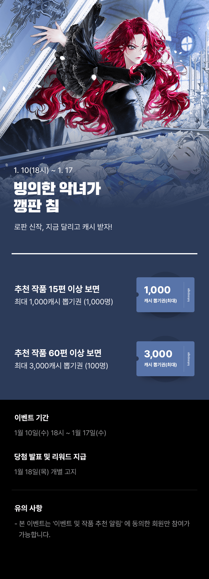 상단 이미지