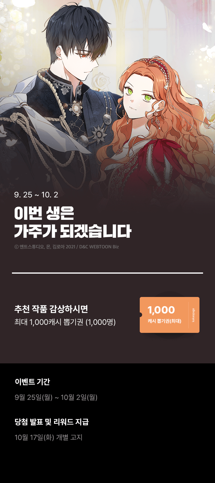 상단 이미지