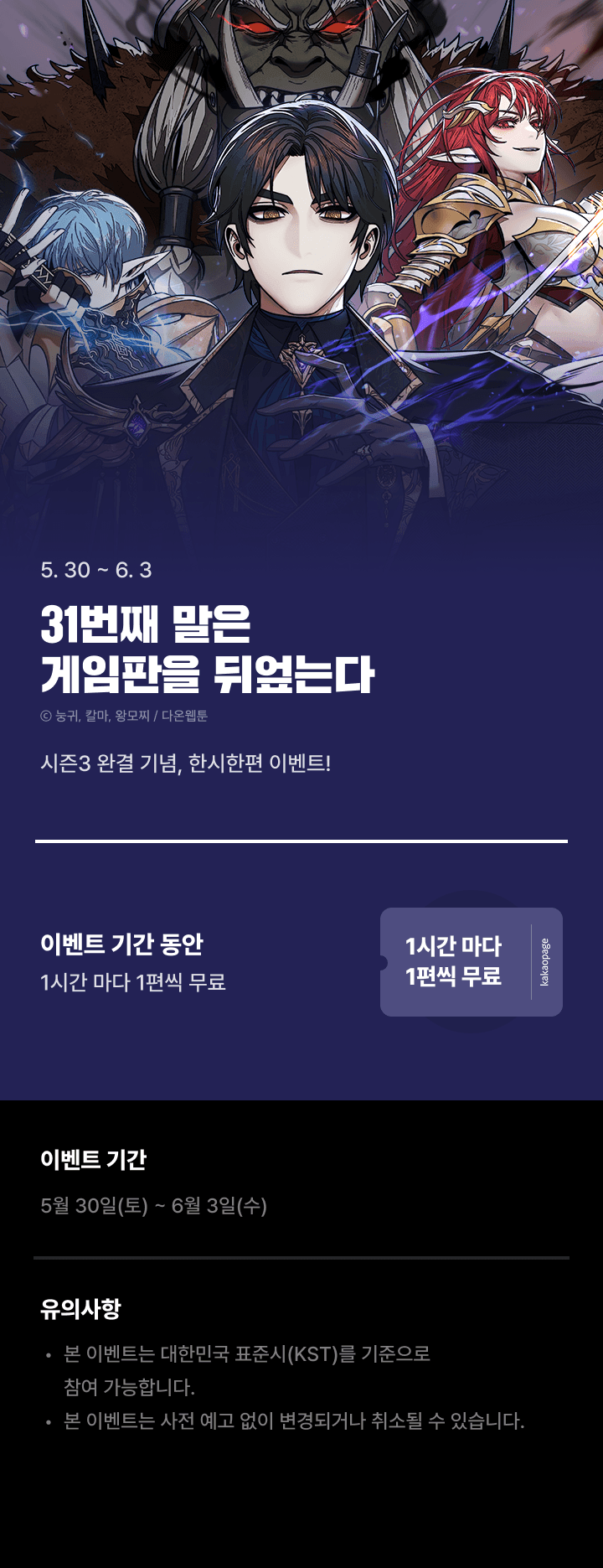 상단 이미지