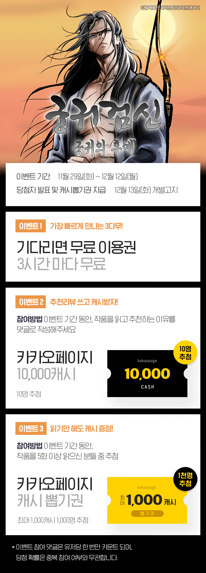 상단 이미지