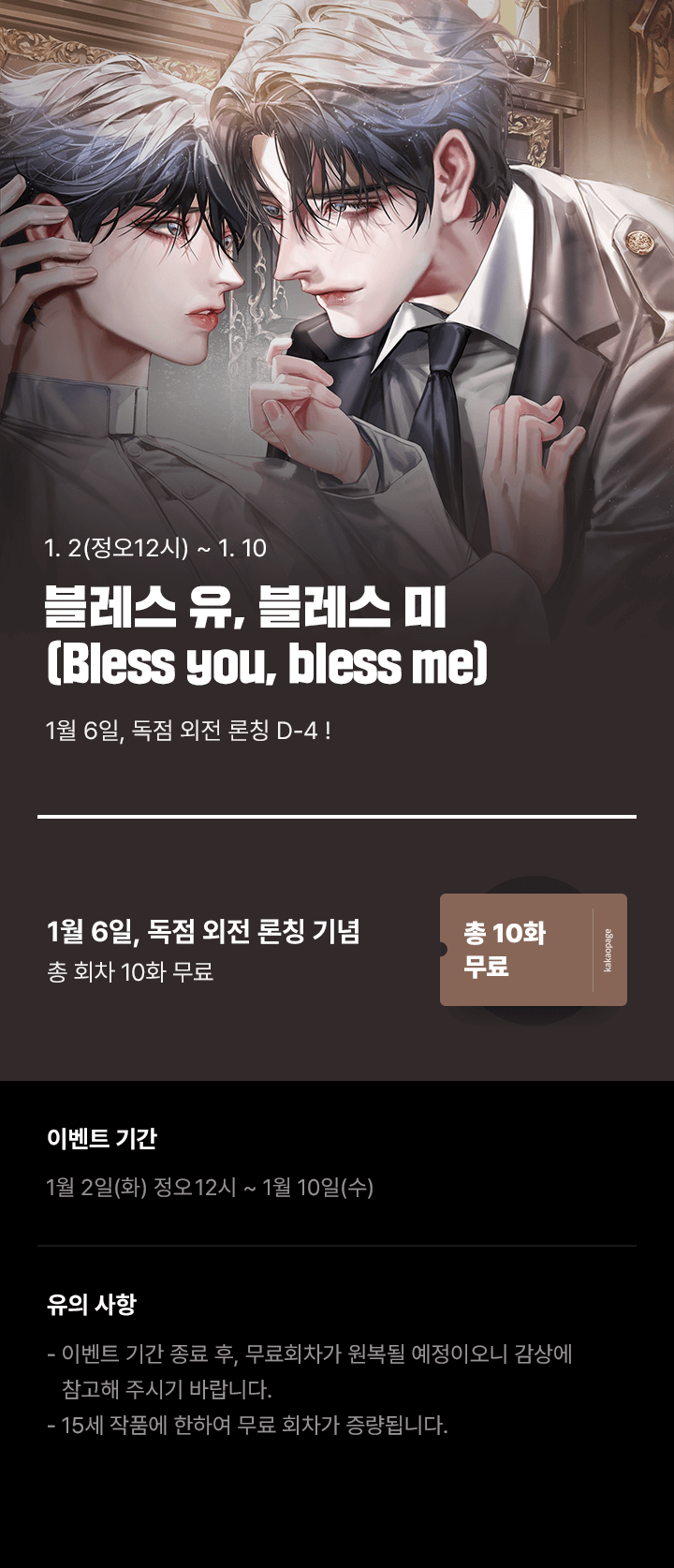 상단 이미지