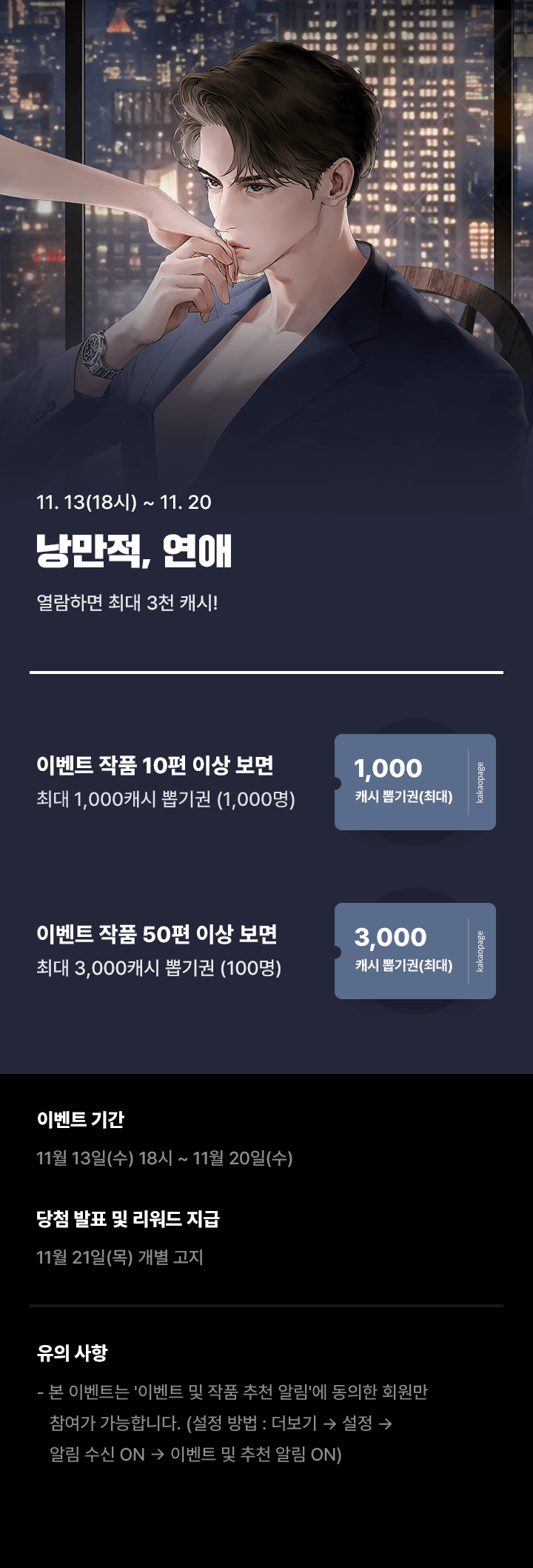 상단 이미지