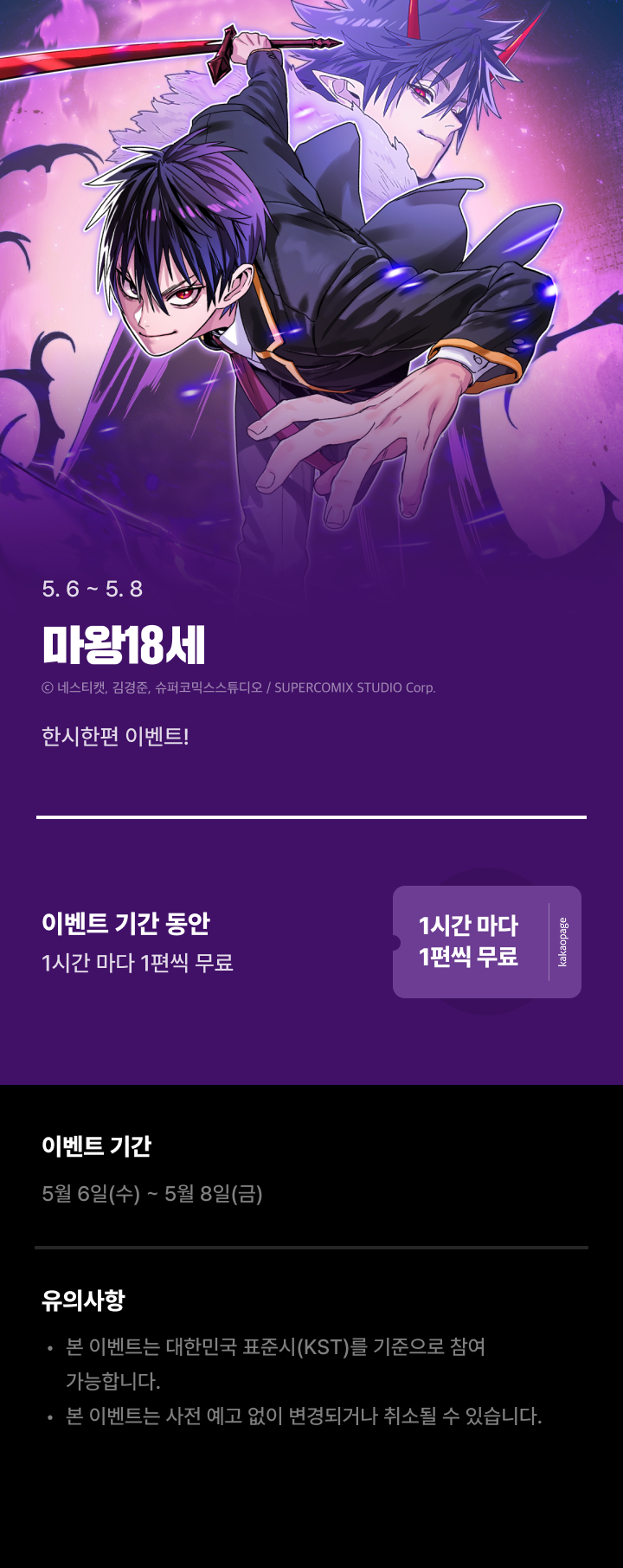 상단 이미지