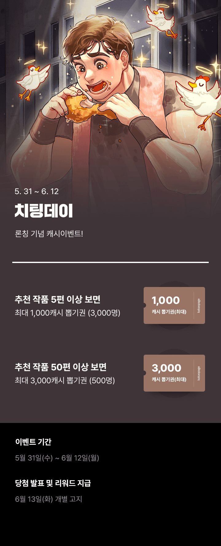 상단 이미지