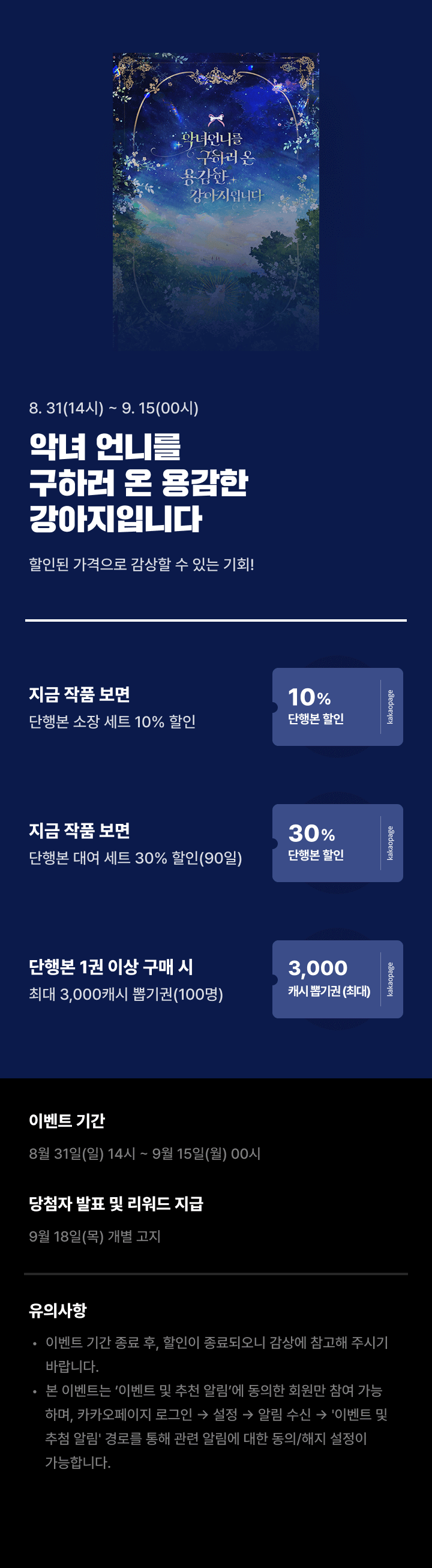 상단 이미지